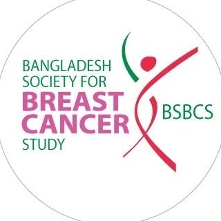 BSBCS